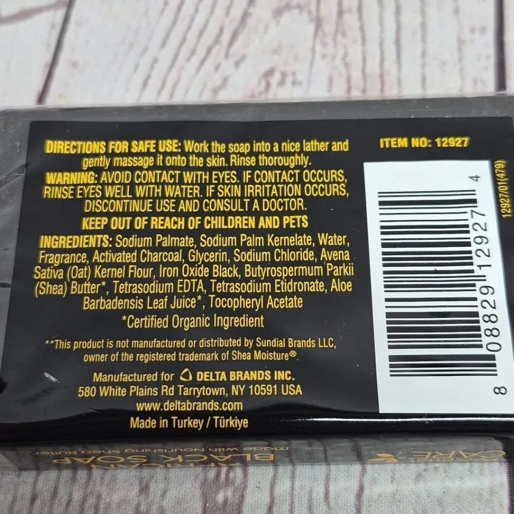 Personal Care African Black‎ Soap With Shea Butter  4oz Bar New, Lot Of 3 🔥